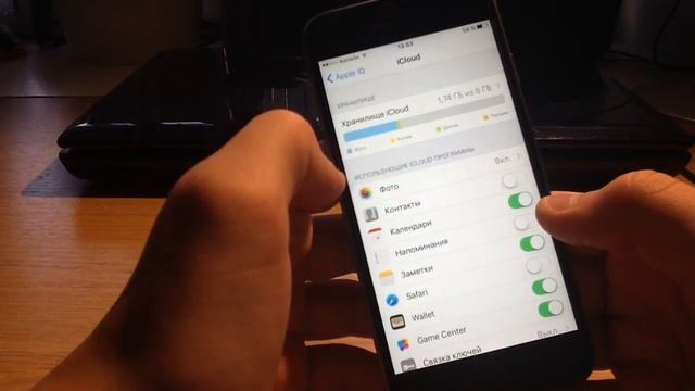 О версии iOS 10.3 смотреть онлайн