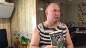 Средства для чистки канализации и сливных труб в сельском доме