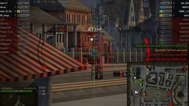 WOT Хороший бой на Батчате смотреть онлайн