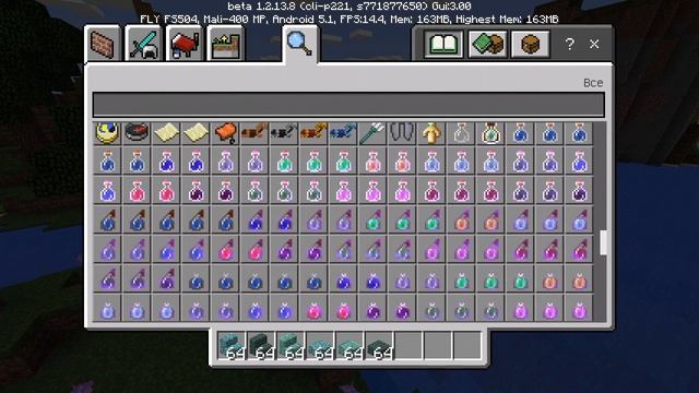 Последния версия minecraft версия 1.2.13.8 смотреть онлайн