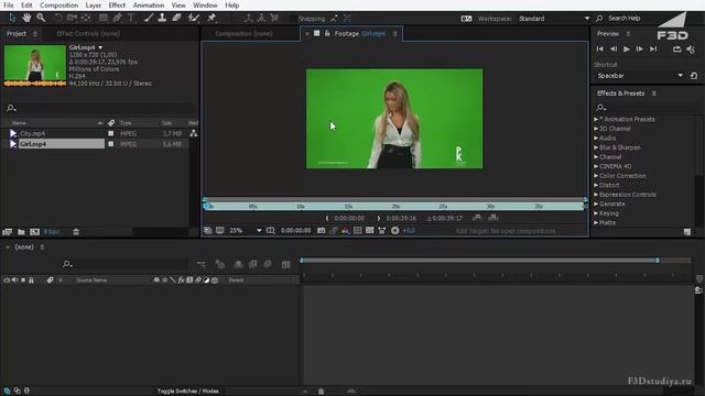 [F3D] Введение в кеинг в After Effects CC 2015 / 01 смотреть онлайн