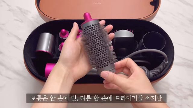 SUB) 고르고 골라 정착한 찐사용템 ｜ 층간소음슬리퍼 ｜ cas 보풀제거기 ｜ 에어랩 ｜ 변기크리너 ｜ 힙커버 смотреть онлайн