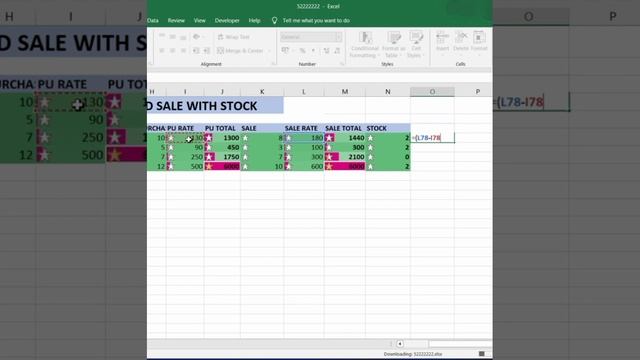 Excel me net profit#short video please like subscribe смотреть онлайн