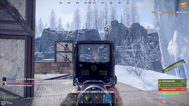 бесполезность играет на #RUSTFIRE смотреть онлайн