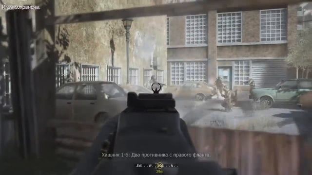 13 Call of Duty 4 - Плохой звук! смотреть онлайн