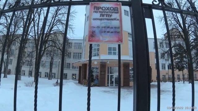 Как живёт город, Луганск, ул. Оборонная, 3 января 2022 смотреть онлайн