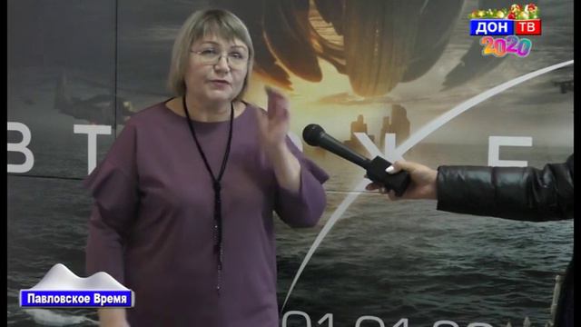 Павловское Время 11-12.01.2020 смотреть онлайн