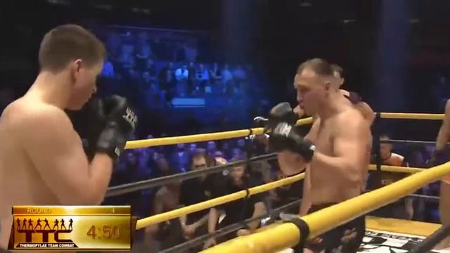 Thermopylae Team Combat 2018 Финал Учкур vs Кузня смотреть онлайн