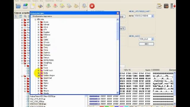 Снова про Iprog+ смотреть онлайн