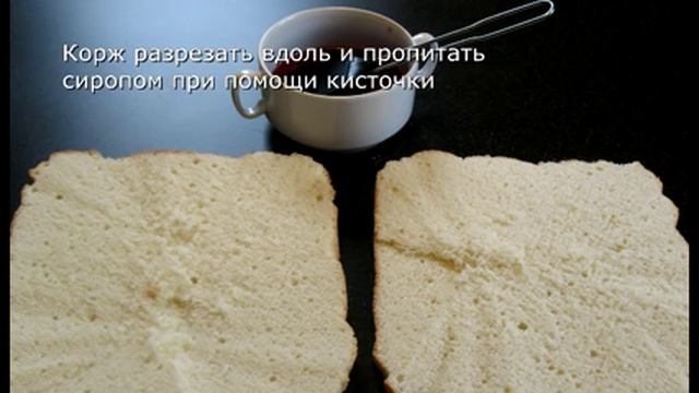 Торт с орехами. Ореховый торт рецепт. смотреть онлайн