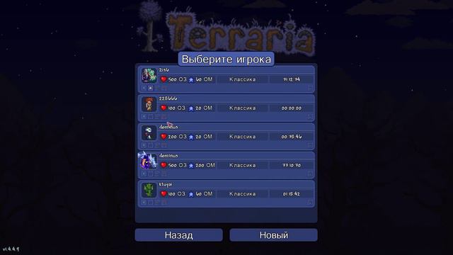 День смерти ТМ смотреть онлайн
