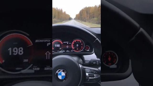 Bmw F10 528 X Drive