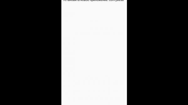 Как использовать Game Guardian без рут прав