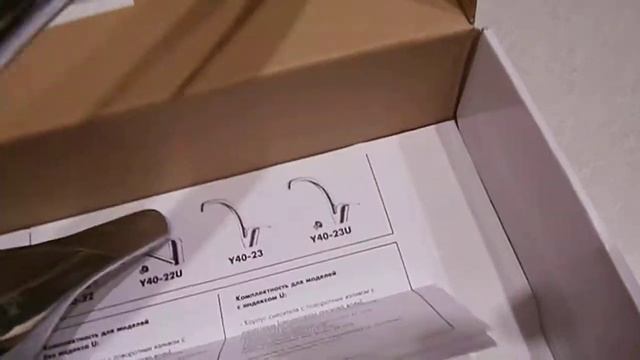 ОНЛАЙН ТРЕЙД.РУ Смеситель для кухни Rossinka Y40-23 смотреть онлайн