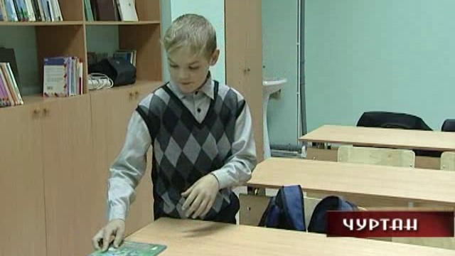 15 01 2014 смотреть онлайн