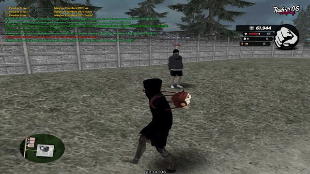 cheat смотреть онлайн