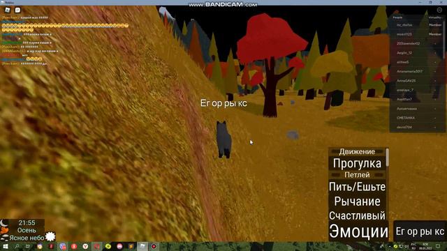 Всех с 8 марта и моё первое видео смотреть онлайн