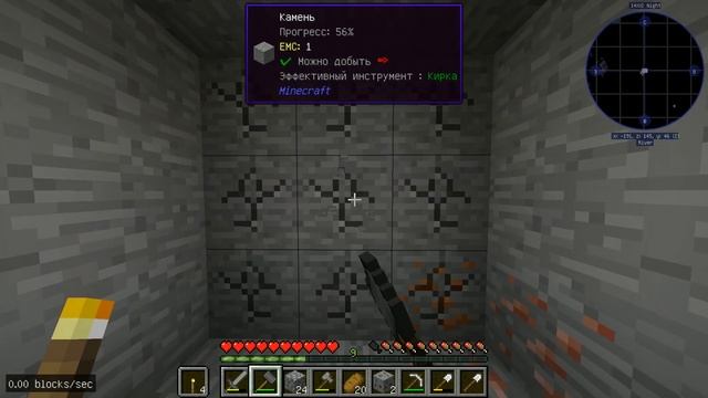 LP.3 Молот 3на3 I Skill Odyssey I Minecraft 1.12.2 смотреть онлайн