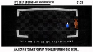 Five Nights at Freddy's [It's been so long] русский кавер от NotADub
