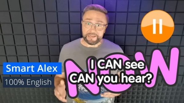 Тренажер 14. Глаголы состояния | Present Simple и Present Continuous #английскийязык, #smartalex100