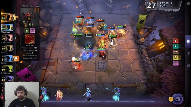 Как играть на РЫЦАРЯХ в андерлордс? Рыцари Dota underlords. смотреть онлайн