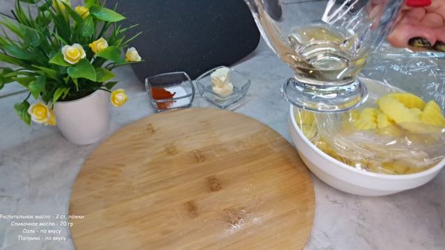 Рецепты Здорового Питания