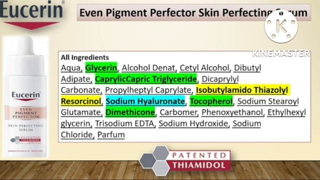 الإصدار الجديد لسيروم يوسرين المعالج للتصبغات والكلف Eucerin Even Pigment Skin Perfecting Serum смотреть онлайн