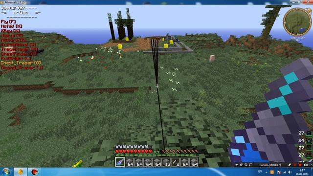 Читы на Minecraft 1.7.10 (Исправленные). тест на SimpleMinecraft 1.7.10