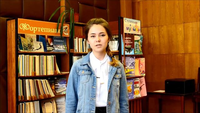 Страна читающая - Юлия Самбиндалова читает произведение "Письмо" В. Высоцкого смотреть онлайн