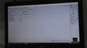 ГБО 4 поколения. Начало работы с программой. Газель ГБО