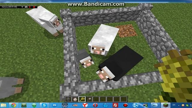 Как розмножыть овцу в MineCraft смотреть онлайн