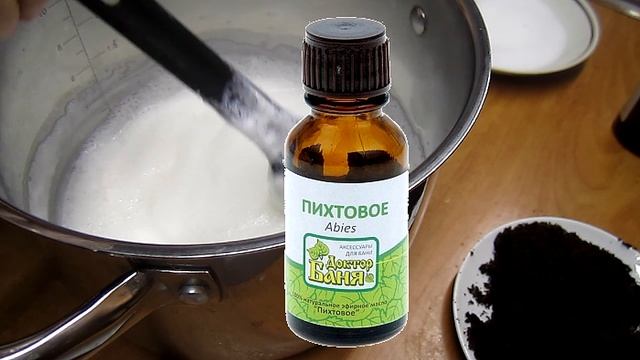 Хвойно-ромашковое мыло в домашних условиях смотреть онлайн