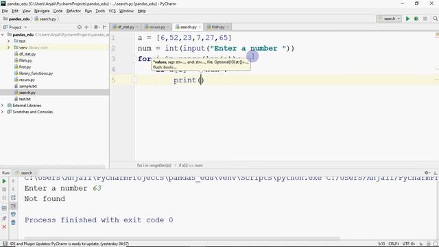 Program for Linear Search in Python | Class XII Computer Science New Syllabus 2020 смотреть онлайн