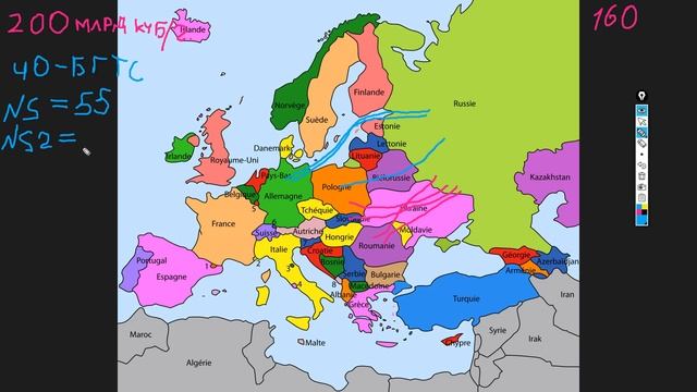 Газопроводы в обход Украины. Дания дала разрешение на строительство Северного Потока 2! смотреть онлайн