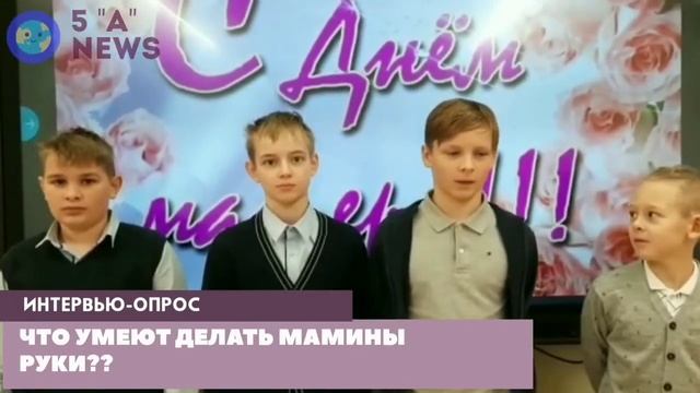 Первое слово ребёнок сказал Мама смотреть онлайн