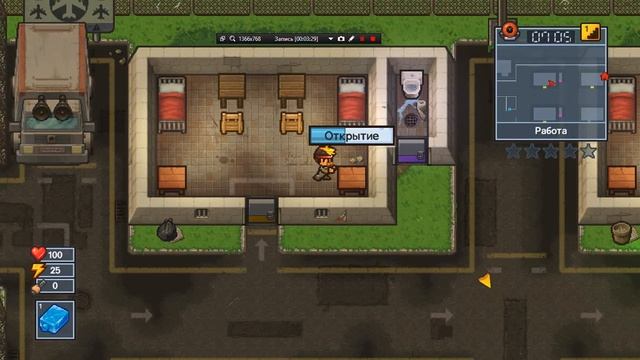 Быстрый побег с The Glorious Regime - The escapists 2 смотреть онлайн