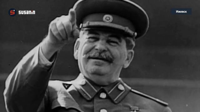 ЧБ: каким был 2022 год для жителей Удмуртии смотреть онлайн