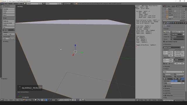 01 Blender 3D Navigation смотреть онлайн