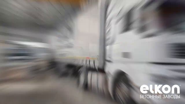 Отгрузка БСУ Quick Master 120 в г.Уфа смотреть онлайн