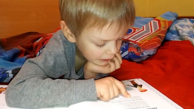 Что будет если ребенка не учить читать? смотреть онлайн