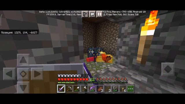 Выживание на телефоне в Minecraft Bedrock Edition (1.16) #8 - Деревня и Житель | Ванилла смотреть онлайн