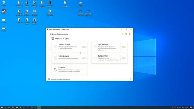 Исчезли файлы с флэшки. Устраняем последствия вируса, возвращаем файлы. смотреть онлайн