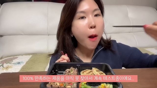 먹방 브이로그? (뿌링쿨타임 찼어요~ 엽떡 로제떡볶이, 하겐다즈, 노티드 딸기크림떡, 도넛, 유베니약과, 케이크, 마카롱, 빵, 치즈볼, 디저트, MUKBANG) 간헐적단식 смотреть онлайн