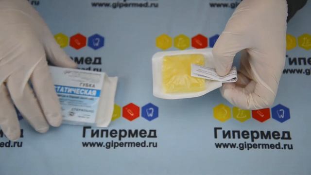 Губки гемостатические (кровоостанавливающая) - распаковка и обзор смотреть онлайн