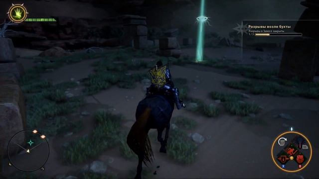 Dragon Age INQUISITIONS! Валим Дракона чтоб проверить можно ли фармить с них лут! ФАРМ КОЖИ смотреть онлайн