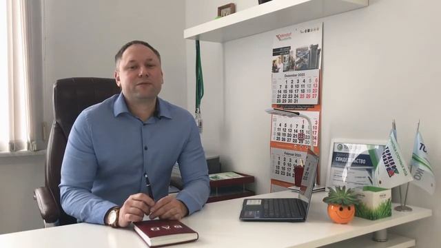 Интервью руководителя компании "Эко Дан-Групп". Автономная канализация для дома и дачи. смотреть онлайн