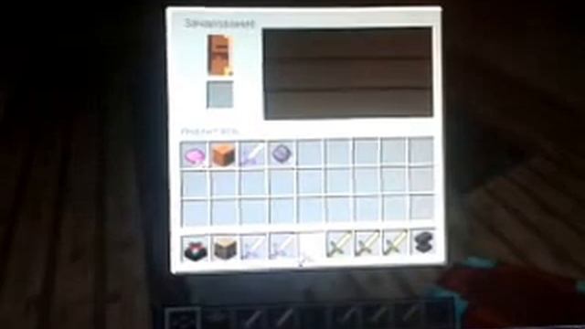 Minecraft как сделать зачарованный меч.mp4 смотреть онлайн