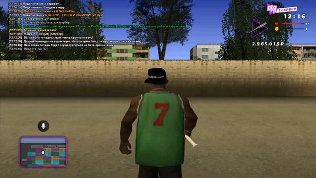 ОБНОВЛЕНИЕ НА GTA RP | ЧТО ДОБАВИЛИ ЗА ПОЛ ГОДА? смотреть онлайн