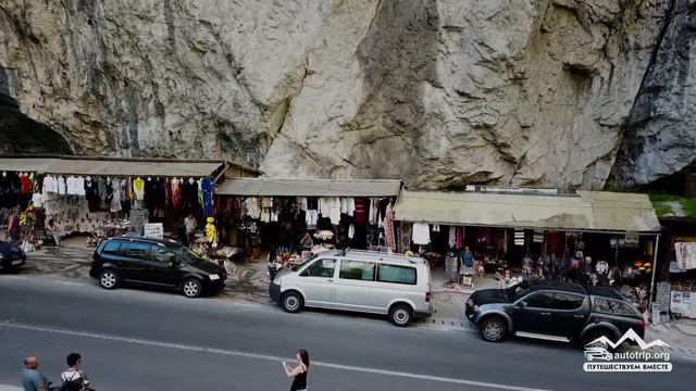 Ущелье Биказ (Bicaz canyon), Румыния смотреть онлайн