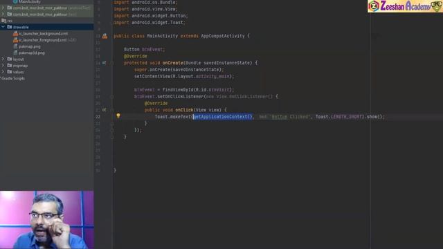 How to Create a Tourist App in Android Studio | Android Activity | OnClick Listener in Java | 11 смотреть онлайн